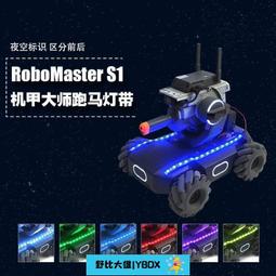 跑馬燈帶 2811B幻彩燈帶 12V流水LED燈帶 內置IC全彩軟燈條 60珠米 全彩防水燈帶 裝飾燈 歷史價格詳細信息