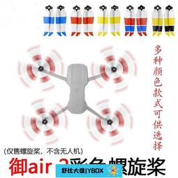 MAGIC 新一代 多功能電子式單插座定時器 (定時+插座) 定時插座 定時器 插座 保固一年 充電式定時器【現貨】 歷史價格詳細信息