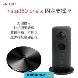 支撐座機器人底座大型工具機鑄件軸承座數控對外床身工作檯鑄造 歷史價格詳細信息