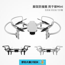 快拆增量免手提旅行固定捆帶外置扣環式行李箱綁帶-2入組 歷史價格詳細信息