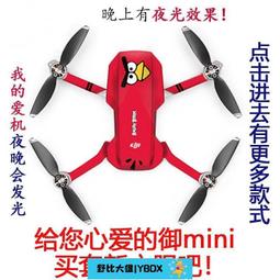 推薦3m 廣州特耐木紋膜 進口裝飾貼膜 高端木紋 歷史價格詳細信息