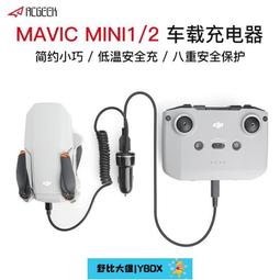 推薦車載電臺SG506天線 uv雙段夾邊手臺車臺高增益苗子對講機配件 歷史價格詳細信息