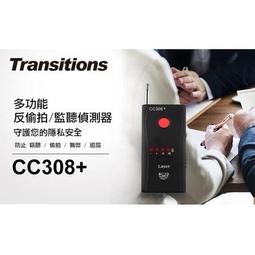 CC008 單桿落地曬衣架 豪華版 二層 掛衣架 單桿衣架 吊衣架 伸縮升降晾衣架 歷史價格詳細信息