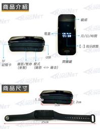 【簡單操作】國語28合1精雕唸佛機(大悲咒 阿彌陀佛 觀世音菩薩 佛號 念佛機 長輩 音樂撥放器) 歷史價格詳細信息