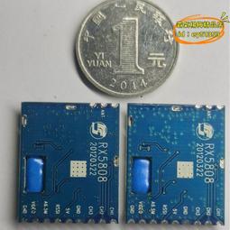 5.8G無線視頻監控收發器模擬微波無線影音傳輸器大功率發射接收機 歷史價格詳細信息