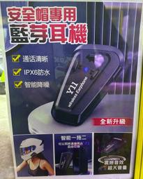 無線5.3藍牙耳機男款迷你入耳塞頭戴式運動OPPO華為蘋果安卓通用 歷史價格詳細信息