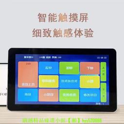 【上鐘兒】9人現貨劇情劇本殺歡樂本實體本格大偵探推理聚會桌遊 歷史價格詳細信息