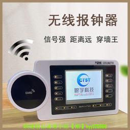 【上鐘兒】9人現貨劇情劇本殺歡樂本實體本格大偵探推理聚會桌遊 歷史價格詳細信息