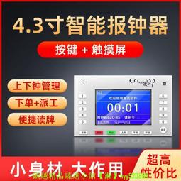 【上鐘兒】9人現貨劇情劇本殺歡樂本實體本格大偵探推理聚會桌遊 歷史價格詳細信息