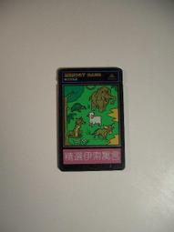 【窮人電腦】仁寶CL51(宏碁ACER 292Lci)筆電上蓋/機殼底座/開關面板拆賣！可面交！ 歷史價格詳細信息