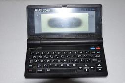 故障零件機(無任何充電或開機反應)，外觀完整品相不差:iphone 7　plus，直購研究價400元。 歷史價格詳細信息