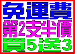第2支99稚優泉奶霜唇釉持色顯白啞光絲絨  唇泥霧面唇彩女 歷史價格詳細信息
