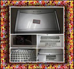 無敵 CD-328 電腦辭典  400萬字庫 專業辭典 日華華日辭典 例句真人發音 觸控筆 歷史價格詳細信息