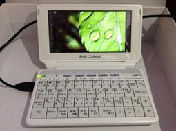 (我真的很便宜)  MOTOROLA ( MOTO ) BC50 BC-50原廠電池[二手商品] 適用C261,C363,V3X,K1,L2,L6,L7,U6C,Z3 Z6 ZN200,V320 歷史價格詳細信息