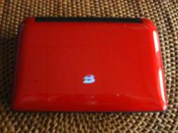 無敵 CD-328 電腦辭典  400萬字庫 專業辭典 日華華日辭典 例句真人發音 觸控筆 歷史價格詳細信息