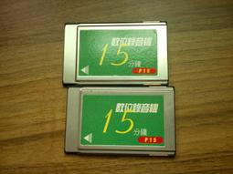 無敵IC卡電子書 生活英語大全 歷史價格詳細信息