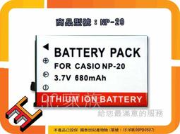 3C家族  SONY PSP 2007 3007 PSP2000 PSP3000 主機 專用 鍍金 AV色差 端子 線 歷史價格詳細信息