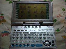 BESTA 無敵 CD-358 電腦辭典 白色 歷史價格詳細信息