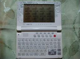 T2電解壓延紫銅箔紫銅帶紫銅皮紫銅片可定尺分條整平剪板異形切割 歷史價格詳細信息