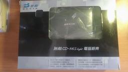 ㊣1193㊣ nn [全新未使用 ]DAKS 長袖襯衫 白 16.5 吋領  LONDON 免運費 誠意可議價 請按追蹤 歷史價格詳細信息