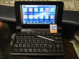 無敵電腦辭典 CD-859 mini 專用－EZstick魔幻螢幕保護貼 (一入二片裝) 歷史價格詳細信息