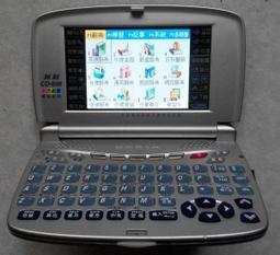 【電子零件】電腦螺絲 微型螺絲M2.4*8 大扁頭 平尾 機械 歷史價格詳細信息