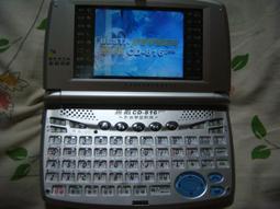 BESTA 無敵 CD-358 電腦辭典 白色 歷史價格詳細信息