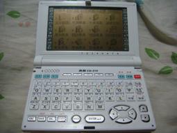 BESTA 無敵 CD-358 電腦辭典 白色 歷史價格詳細信息