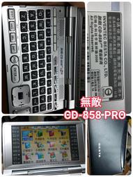快譯通EC810電腦辭典，電腦辭典，電腦字典，翻譯機，電子字典，電子辭典~快譯通EC810電腦辭典~可插手機mirco記憶卡使用安卓充電線 歷史價格詳細信息