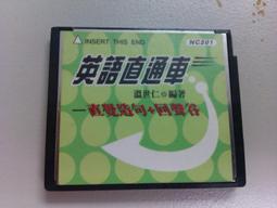 Besta無敵 R102 AGOGO數位錄音筆  2G 歷史價格詳細信息