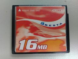 Besta無敵 R102 AGOGO數位錄音筆  2G 歷史價格詳細信息