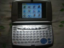 BESTA 無敵 CD-358 電腦辭典 白色 歷史價格詳細信息