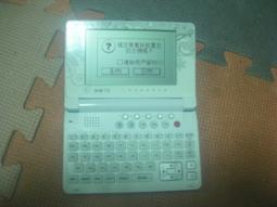 T2電解壓延紫銅箔紫銅帶紫銅皮紫銅片可定尺分條整平剪板異形切割 歷史價格詳細信息