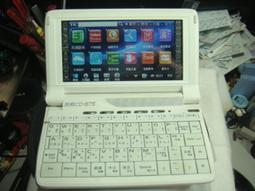 翻譯機【可開專票】翻譯機4.0智能翻譯機多國語言翻譯出國旅游離線翻譯  現貨 歷史價格詳細信息