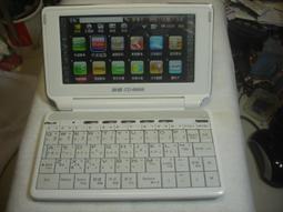 翻譯機【可開專票】翻譯機4.0智能翻譯機多國語言翻譯出國旅游離線翻譯  現貨 歷史價格詳細信息