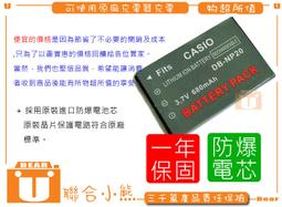 【聯合小熊】萬用收納包 相機包 手機袋 零錢包 小物品收納袋 歷史價格詳細信息