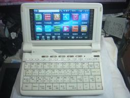 無敵CD-358電腦辭典/翻譯機/語言學習機 歷史價格詳細信息