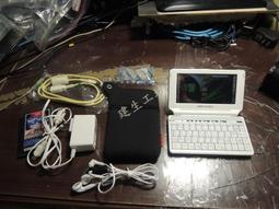 無敵彩色電腦辭典(CD-826 PRO ) 歷史價格詳細信息