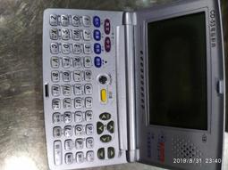 二手故障報廢電池秤斤賣 歷史價格詳細信息