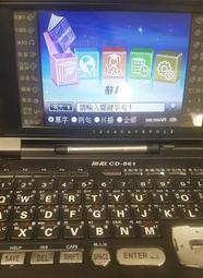 無敵 BESTA AGOGO R268 數位錄音筆 8G 金屬外殼 歷史價格詳細信息