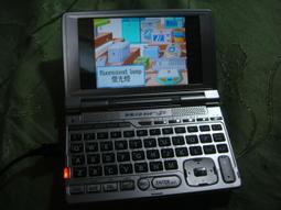 BESTA 無敵 CD-358 電腦辭典 白色 歷史價格詳細信息