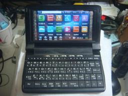 無敵CD-358電腦辭典/翻譯機/語言學習機 歷史價格詳細信息