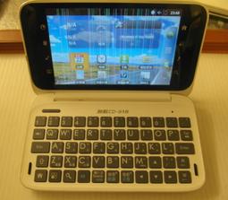 無敵CD-358電腦辭典/翻譯機/語言學習機 歷史價格詳細信息