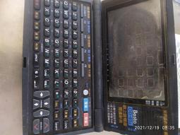 二手故障報廢電池秤斤賣 歷史價格詳細信息