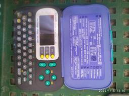 二手故障報廢電池秤斤賣 歷史價格詳細信息