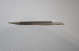 無敵 CD-328 電腦辭典  400萬字庫 專業辭典 日華華日辭典 例句真人發音 觸控筆 歷史價格詳細信息