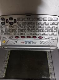 二手故障報廢電池秤斤賣 歷史價格詳細信息