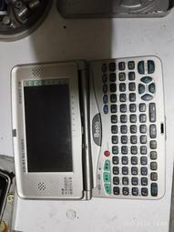 二手故障報廢電池秤斤賣 歷史價格詳細信息