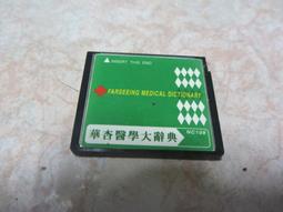 大譯無刷充電式電錘電鎬三用大功率工業錘衝擊電鑽混凝土鋰電電錘 歷史價格詳細信息