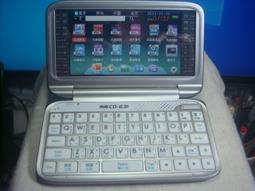 無敵 CD-328 電腦辭典  400萬字庫 專業辭典 日華華日辭典 例句真人發音 觸控筆 歷史價格詳細信息